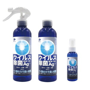 y܂ƂߔzECXۂ߂Ag {300ml{lߑւp300ml{gїp55ml[imVo[ imq EH[^[  R L im imRCh  mAR[ px