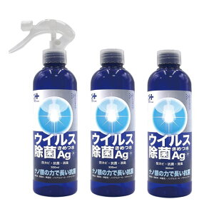 y܂Ƃߔz ECXۂ߂Ag {300ml{lߑւp300mli2{j[imVo[ imq EH[^[  R L im imRCh  mAR[ px