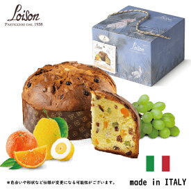 パネットーネ クラッシコ A.D.1476 マジア 500g ［Loison ロイゾン イタリア パネトーネ 2025 Xmas 発酵菓子パン クリスマスケーキ ギフト お歳暮 プレゼント Christmas おうちパーティー］