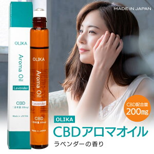 OLIKA[IIC A}IC x_[ CBD200mgz { Zx cbd JirWI[ VR A}Zs[ [Y}[ [YEbh THCSt[   