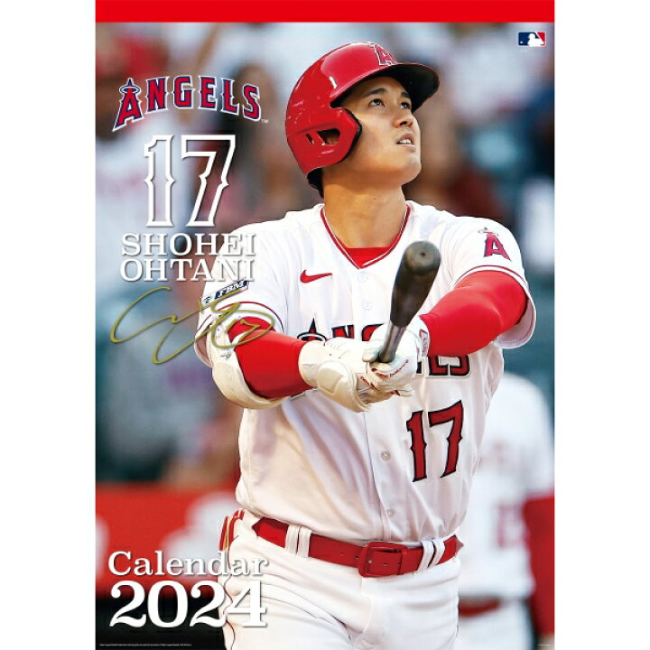 楽天市場】大谷翔平 カレンダー 2024年 壁掛けカレンダーCalendar 令和 