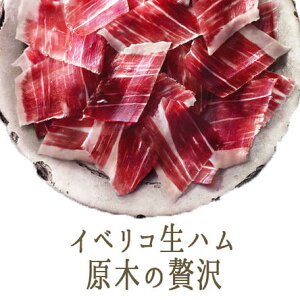 yzCxR؁@xW[^@n@24@@O@p^@prosciuttoXyCYy2kgzy①iz