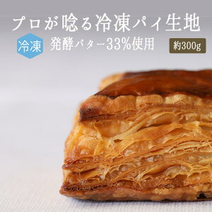 yⓀz@pC@n@AOP@tXY@o^[@33gp@p[g tCGbe tXYy300gzyⓀi/①E퉷iƂ̓z
