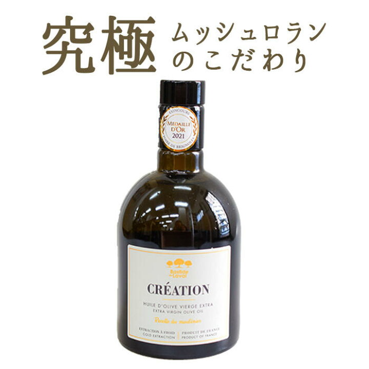 今年の新作から定番まで! たかおマーケットサンタテア エキストラバージン オリーブオイル フルットーソ 250ml×12本 culturestuff.co