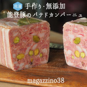 sytyⓀzY@@؂\o؂̃pehJp[j@magazzino38 (}KW[m38)@Yy120gzyⓀiz