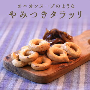 syt݂@^[@^b[@IjI@܂˂@C^AY@y250gzy퉷z