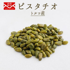 s@䂤pPbgtsX^`I@z[@kgRYy50g/100gzy퉷iz