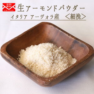 s䂤pPbg@tA[h@pE_[@A[hv[h@הҁ@@@C^A@A[HY@y50g/100gzy퉷iz@}\