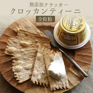 sytY@NbJ[@NbJeB[j@S@pc@lby85gzAJY@y퉷iz@La Panzanella