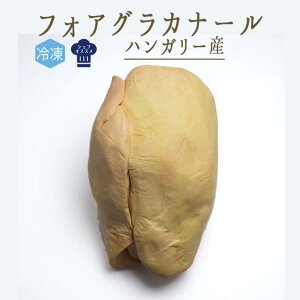 yⓀztHAO@Ji[ij@foie gras@canard@nK[~[y600gUPzyⓀiz