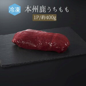 �y�Ⓚ�z�{�B���@�������@���R���Y���i���M�p�j�y1P����400-800g�z�y��860�i�Ŕ��j/100g�@�Čv�Z�z�y�Ⓚ�i/�①�E�퉷���i�Ƃ̓����s�z