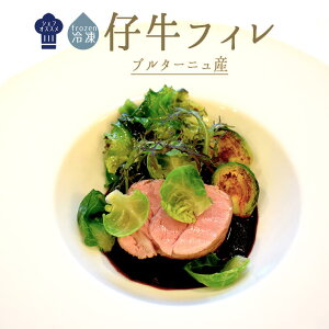 yⓀze@tB@qiXe[LjtXYu^[jYy500-600gzy1,440iŔj/100gČvZzyⓀi/①E퉷iƂ̓sz