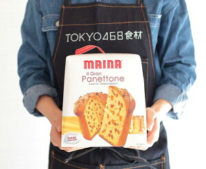 yyzplg[l@panettone@MAINAЁy1kgzC^AY@plbg[l