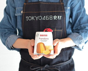 yyzph[iplg[lj@panettone@MAINAЁy80gzC^AY@plbg[l