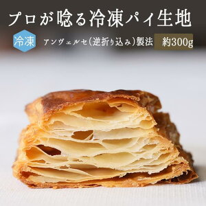 yⓀz@Y@pC@n@tXY@AOP@yo^[43gp@p[g tCGbe @AFZ@@tXYy300gzyⓀi/①E퉷iƂ̓z