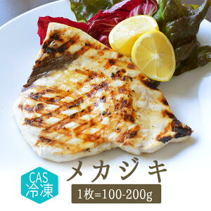 CASⓀ@JWL@100-200gy500/100gČvZz吼myⓀiz