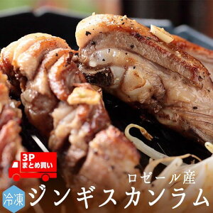 yⓀz {I WMXJp tJrioj tX [[Yy500g×3PzyⓀi/①Ƃ̓z
