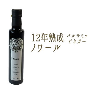 oT~R@rlK[@m[@IGP@12Nn@oT~R|C^AYy250mlzy퉷izy퉷/①ډzy12Nnz