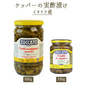 yyzPbp[ijPbp[x[@|Ђ@ZUCCATOЁ@YbJ[g@y330g/690gzC^A@VVAY@y퉷izy퉷/①ډzyZUCCATO(YbJ[gjz