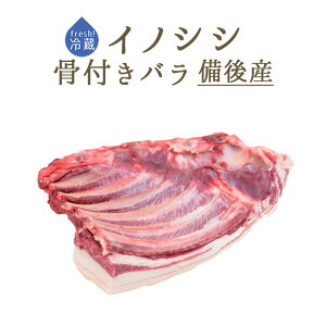1kg 猪肉の通販 価格比較 価格 Com