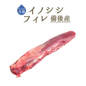 ヒレ 肉 100gの人気商品 通販 価格比較 価格 Com