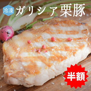 zyⓀz@KVAI؁@[X@XyCYy200-300gzyⓀi/①E퉷iƂ̓szX[p[Z[