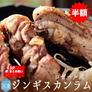 dvyⓀz {I WMXJp tJrioj tX [[Yy500g×3PzyⓀi/①Ƃ̓zX[p[Z[