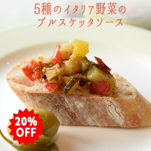 20OFF@sytuXPb^@\[X@xW^u@ZUCCATOЁ@YbJ[gC^A@y280gzy퉷izX[p[Z[