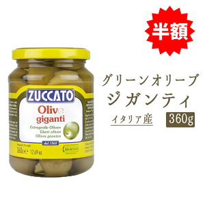 zyyzO[I[u@嗱@WKeB@ZUCCATOЁ@YbJ[g@C^A@y360gzy퉷izy퉷/①ډzX[p[Z[