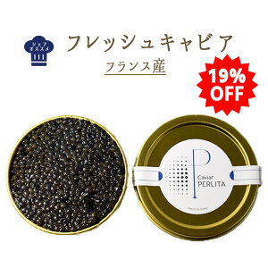 19OFF@yyztbV LrA Zu[K^Cv M Zx 3.3 tXYy20g/50g/100g/200gzy①izX[p[Z[