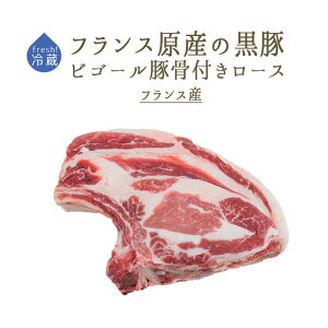 �y�t���b�V���@�①�z�r�S�[���؁@���t�����[�X�@���t�����X�Y���y��500-700g�z�y�①�i�z�y�①�i/�Ⓚ�E�퉷���i�Ƃ̓����s�z