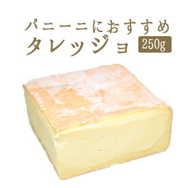 楽天市場 訳あり チーズ チーズ 乳製品 食品 の通販