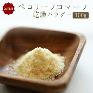 yR[m }[m spE_[t@DOP C^AYy100gzy퉷iz C^A `[Y A`[Y