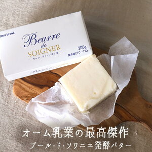 u[EhDE\jG@yo^[@@I[Ɓ@Yy200gzy①iz