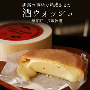 P5{@2020-271F59܂Ł@Y`[Y@EHbV@y200gz@{@EHbV`[Y@q@kC@WY `[Y