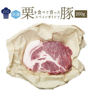 yⓀz@KVAI؁@@[XXyCYy200-300gzyⓀi/①E퉷iƂ̓sz