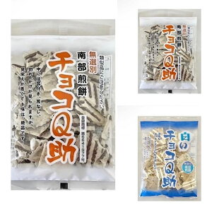 ڂ I 암 `RQ 2܁E`RQ 1 ~bNXZbg َq ׂ X yY n ׂ傱 zCg`R erЉ ̓ ̓ Mtg