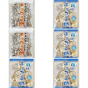しんぼり 無選別 南部煎餅 チョコQ助 2袋・白いチョコQ助 4袋 ミックスセット お菓子 せんべい 青森 お土産 ご当地 べいちょこ ホワイトチョコ テレビ紹介 母の日 父の日 ギフト