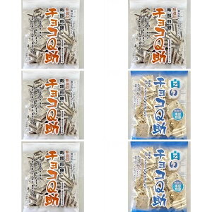 しんぼり 無選別 南部煎餅 チョコQ助 4袋・白いチョコQ助 2袋 ミックスセット お菓子 せんべい 青森 お土産 ご当地 べいちょこ ホワイトチョコ テレビ紹介 母の日 父の日 ギフト
