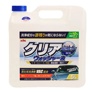 RXgR KYK NAEHbV[ 5L ԗpEBhE tgKX  ߂Ȃ gp