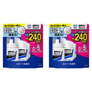 RXgR YrIA { + ւ330ml 2Zbg ZA VF[rO jLr\h ێ XLPA