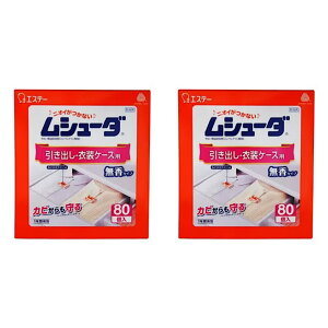 RXgR V[_ oEߑP[Xp 1NԗL 80 2Zbg h hJr 1NԗL Ƃ肩TC L