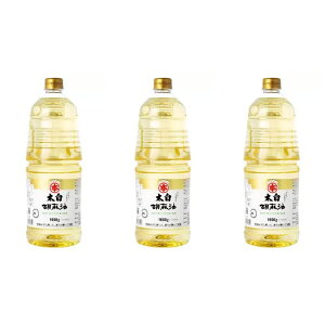 RXgR }z Ӗ 1650g 3{Zbg  Ӗ p e 