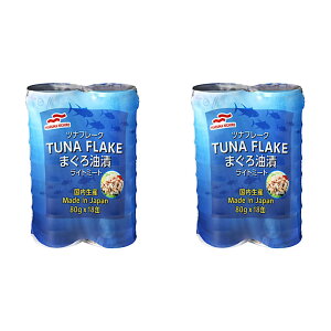 RXgR }nj` Y cit[N Cg~[g 80g x 18ʃpbN 2Zbg }O ς ۑH Yi 