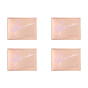 コストコ ミシャ グロウスキンバーム 50g x 2 2個セット 下地 朝クリーム うるおい 長持ち ツヤ肌 血色 スキンケア