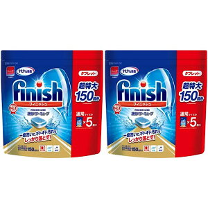 RXgR tBjbV ^ubg 5g x 150 2Zbg H@p p[L[u Lb`p H@p H@p H􂢋@p 䏊p