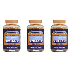 RXgR gCfg IK3 VRAXJT[IC 333mg 540 3Zbg EPA DHA IK-3b_ AX^LT` Tvg e N   RXe[ b