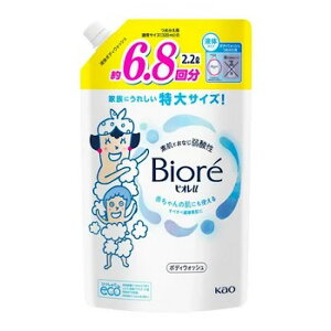 RXgR BIORE U {fBEHbVlւp 2.2L rIU {fB\[v lߑւ l e pi