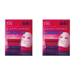 �R�X�g�R TBC �G�X�e�e�B�b�N�}�X�N 64���� (32���� x 2���j2�Z�b�g �}�X�N �p�b�N �t�F�C�X�p�b�N �t�F�C�X�}�X�N �X�L���P�A �ێ� ���e�t ��e�� �V�[�g�}�X�N