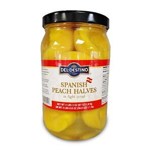 �R�X�g�R �n�[�t�s�[�`�V���b�v�Ђ� 1.9kg COSTCO ���� �ʋl �n�[�t�s�[�` �t���[�c�� �V���b�v�Ђ� ��e�� �Ɩ��p �ۑ��H